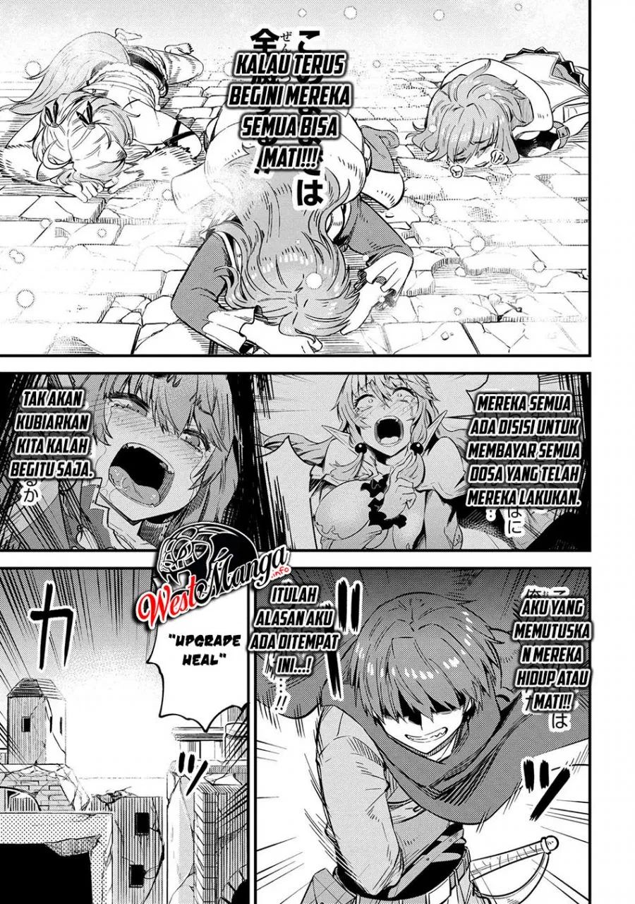 Kaifuku Jutsushi Yarinaoshi: Sokushi Mahou to Skill Copy no Chouetsu Heal
